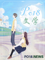 倾城女药师