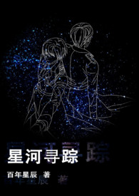 星门