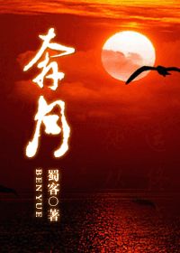 正版冰雪复古传奇手游新手礼包