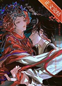 入戏纪勇涛楚稼君小说免费阅读