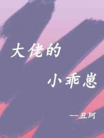 大佬的小叶紫檀文玩手串