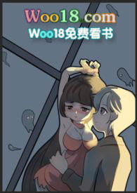 恐怖游戏里的螃蟹